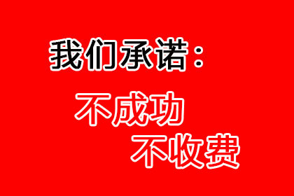 报警能否解决欠款不还问题？